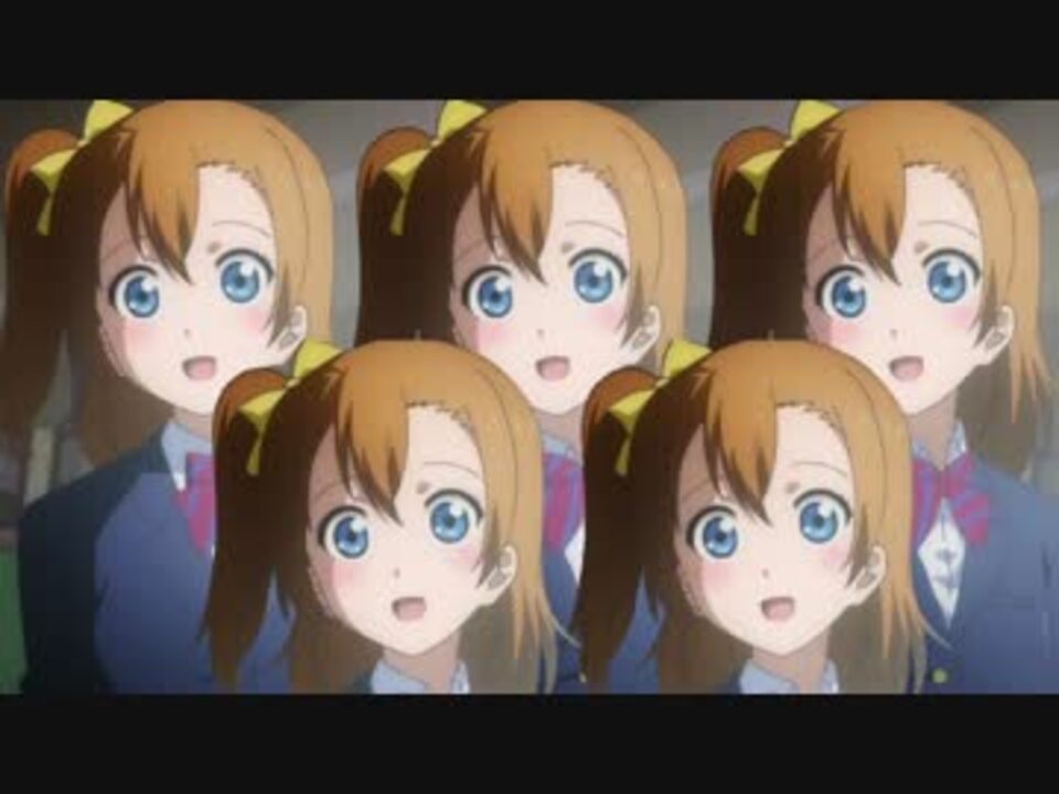 ホノキチカ