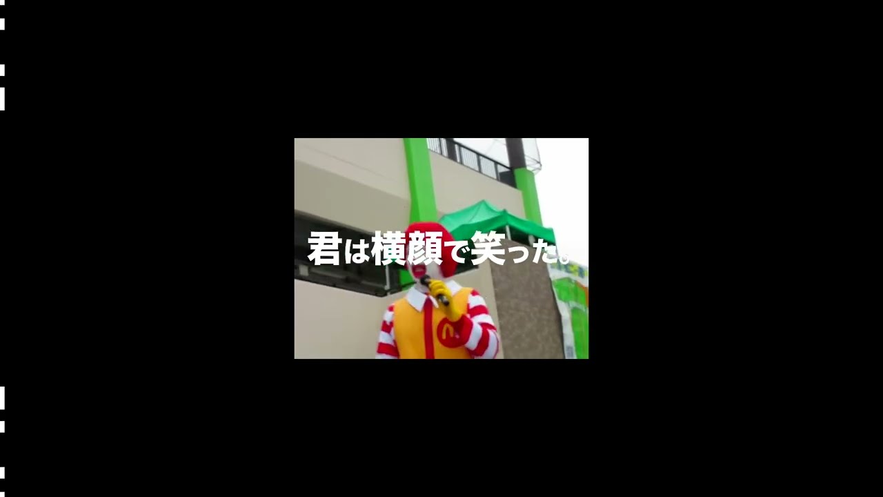 証左神