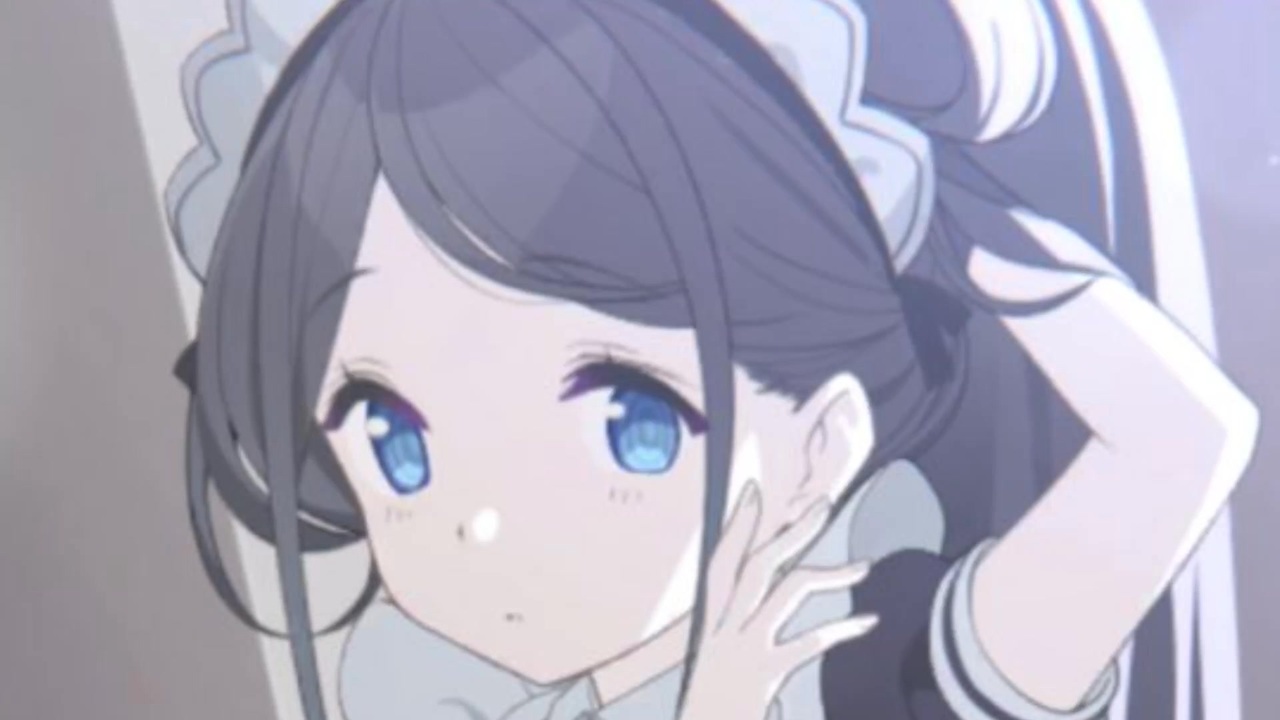 アリライド:草