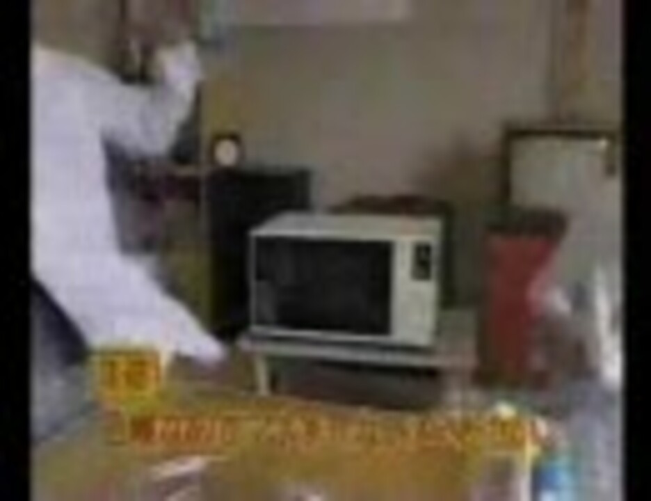 タマゴをチンしてボンバーマン