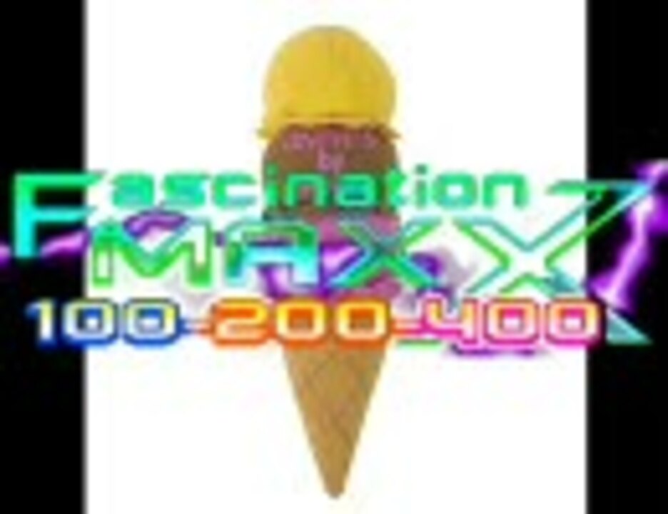 Icenation MAXX
