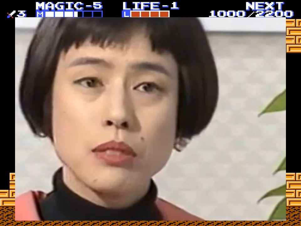 リン久の冒険　大仏殿
