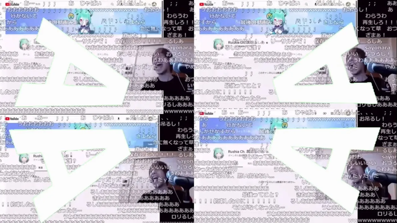 Ooeno Power 【おえちゃんmad】