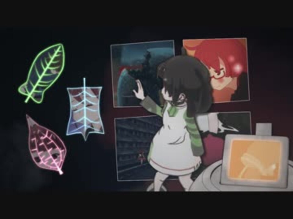 このせかいのしくみについて