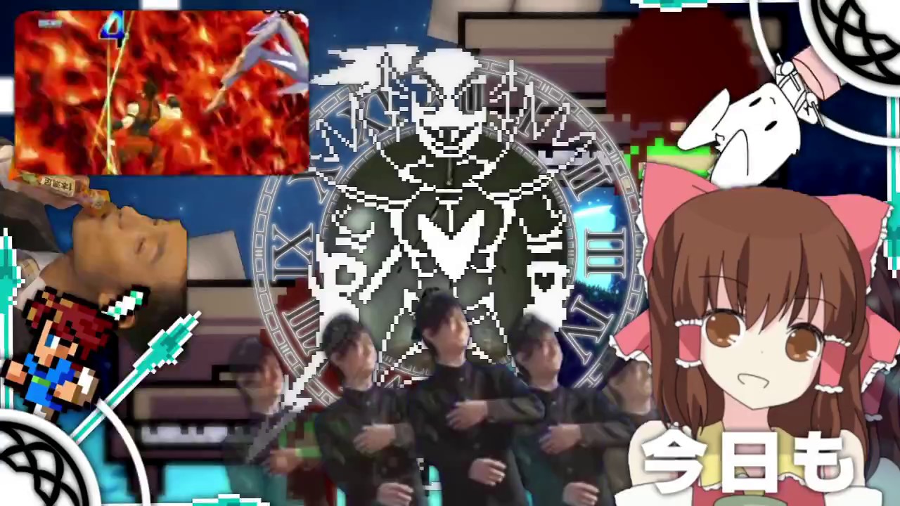 【YTPMV】Battle Against a True Hero in various Source