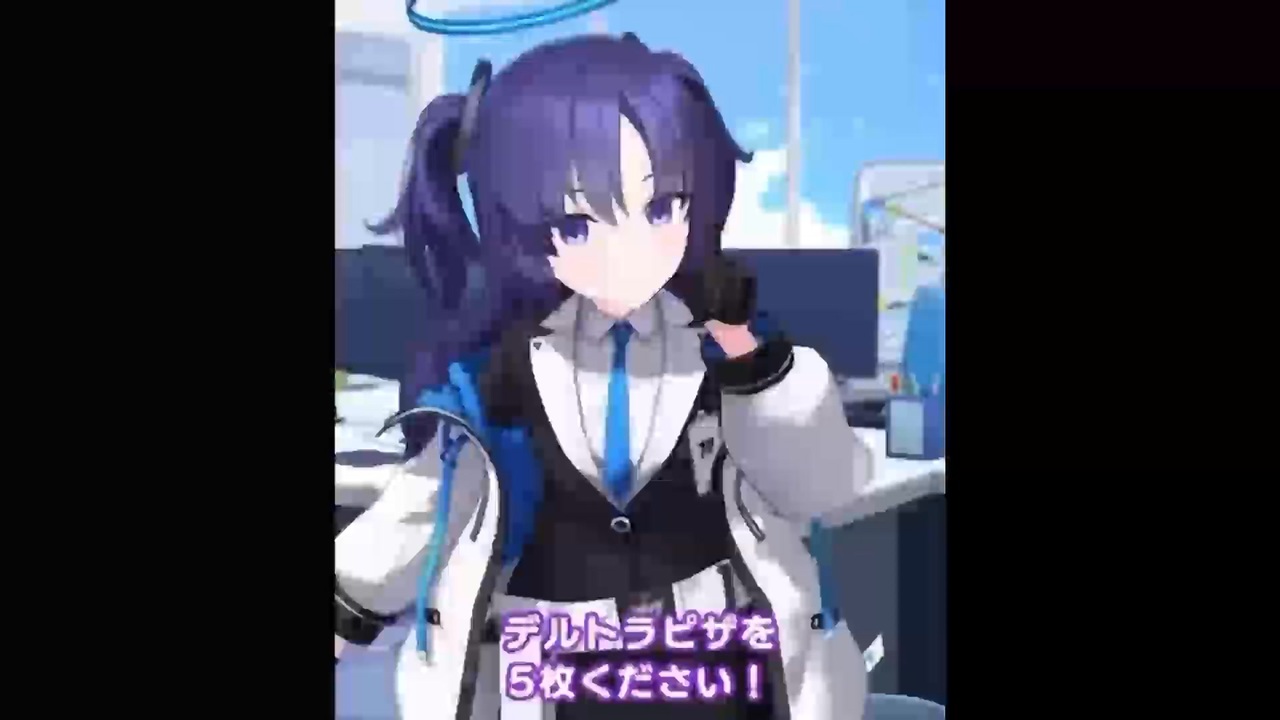 ムーンライトダンサーの音mad