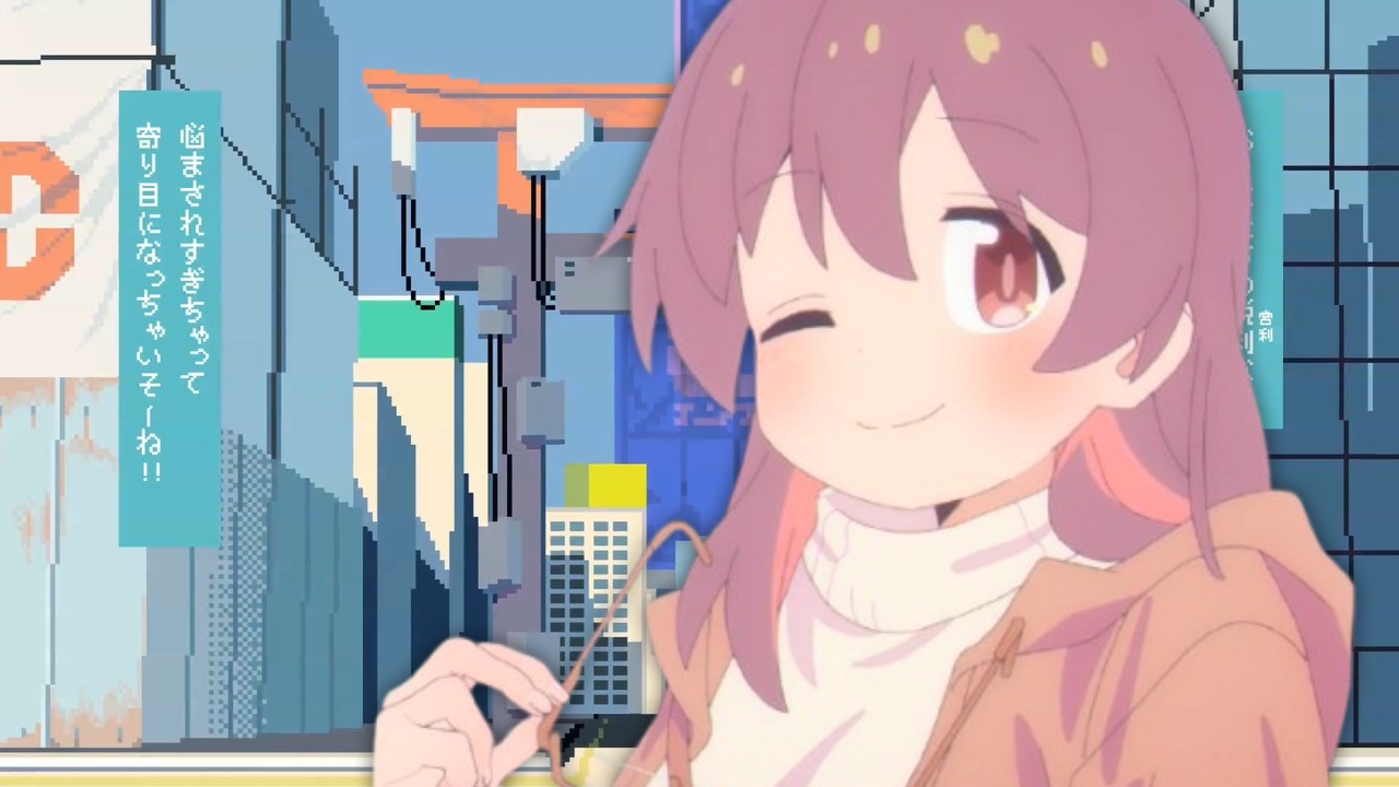 3月4日は室崎みよの日ワンダーズ