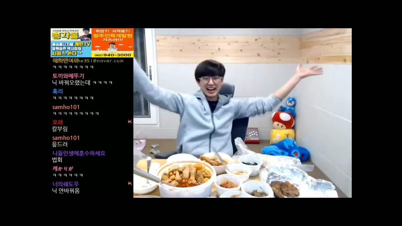 뻘작 [YTPMV]