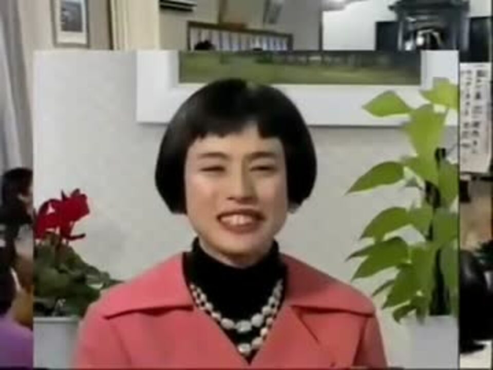 天魔夜行