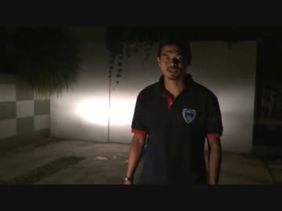 バンバンパムンカスのテストコース