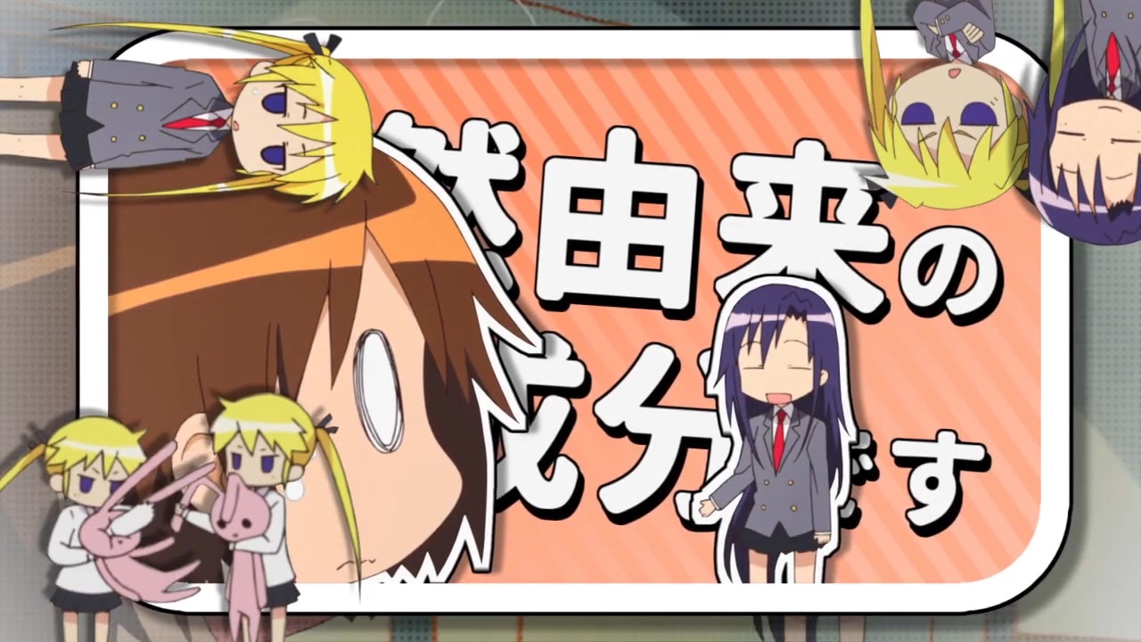 天然由来のトワレ