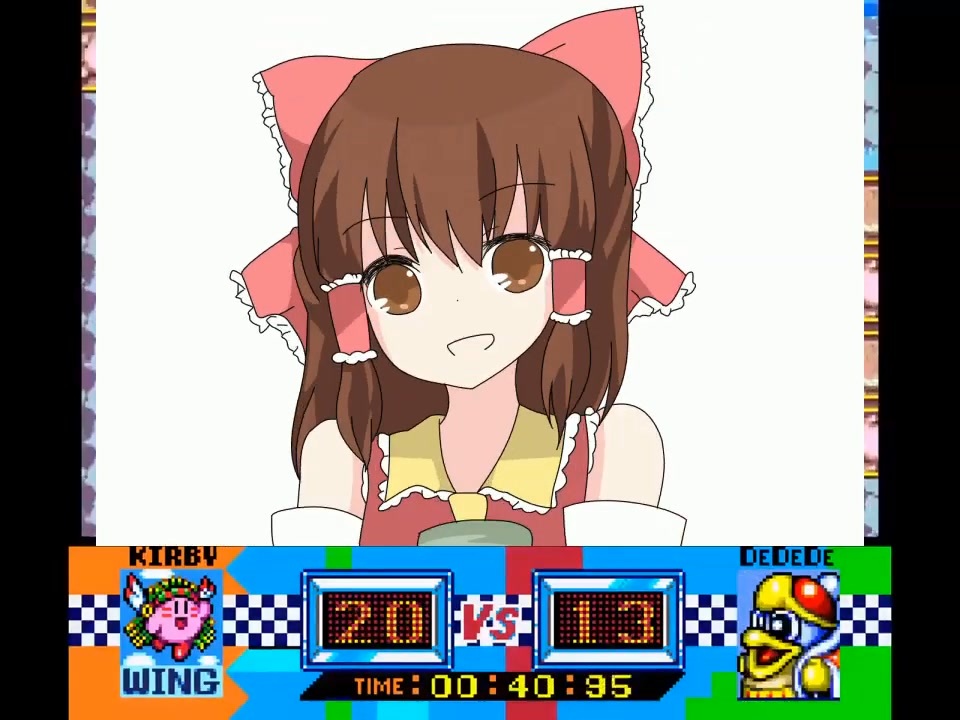 ぷはー、今日もいい天気しかしないRUのグルメレース