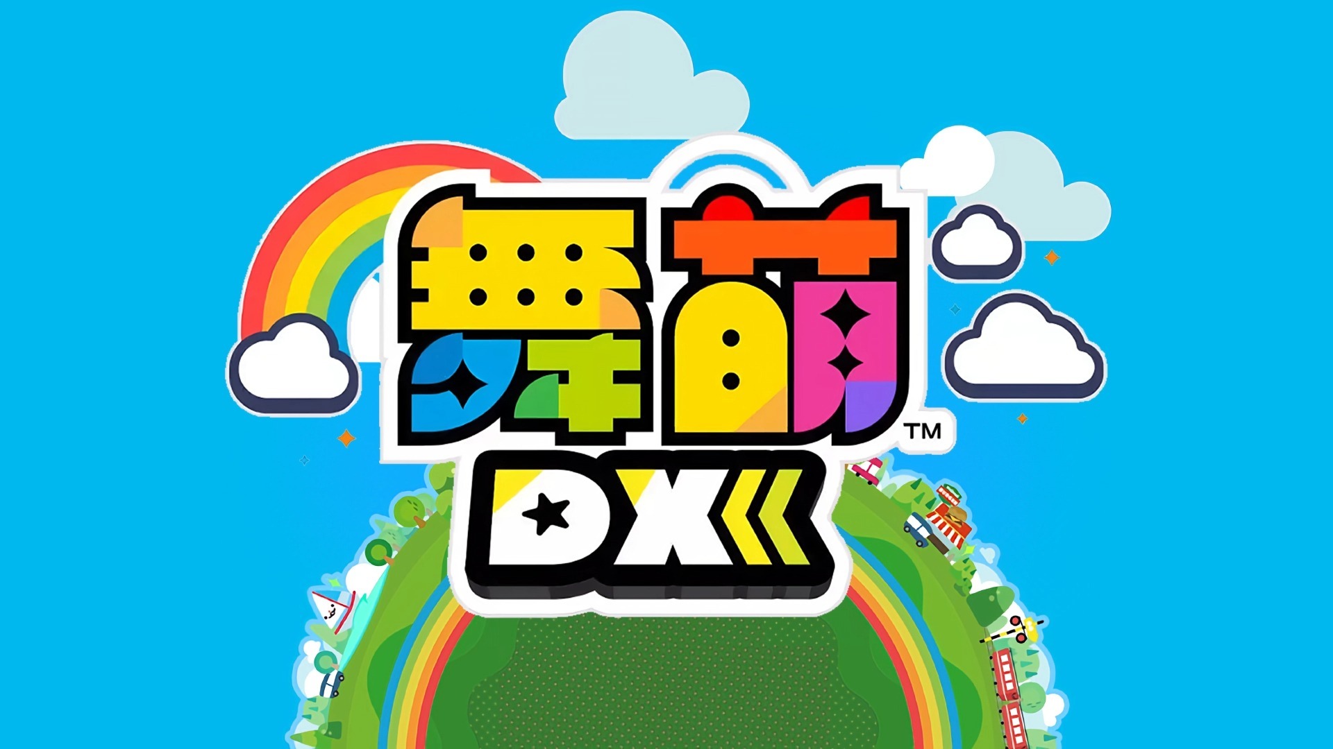 バーチャルダム　ネーション（韩国特供） - 舞萌DX
