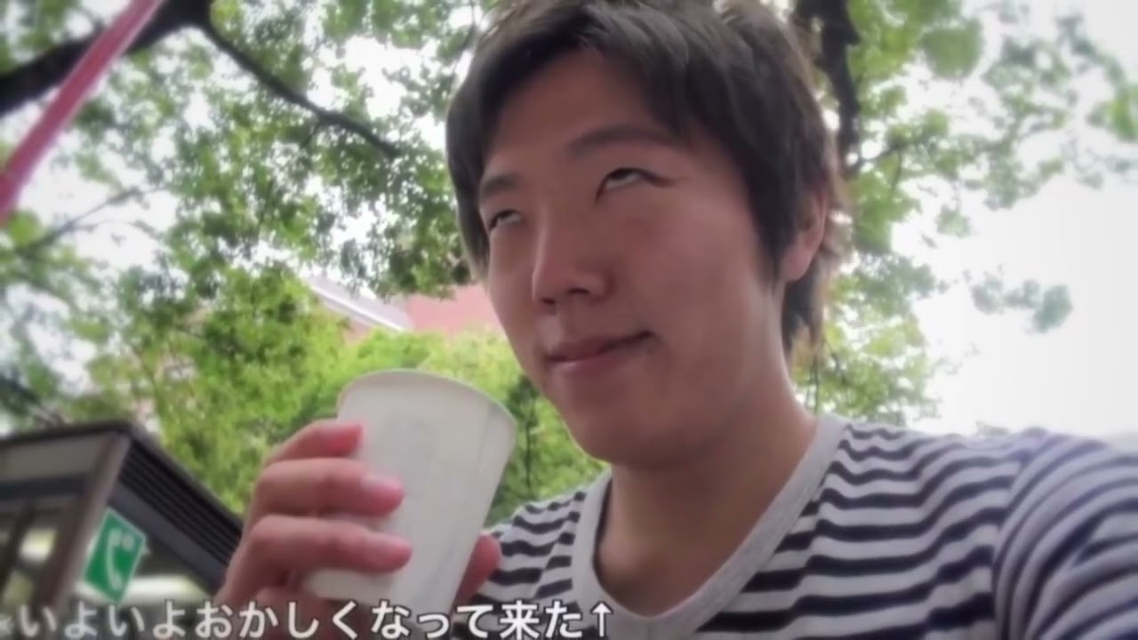 古きマニアシェン