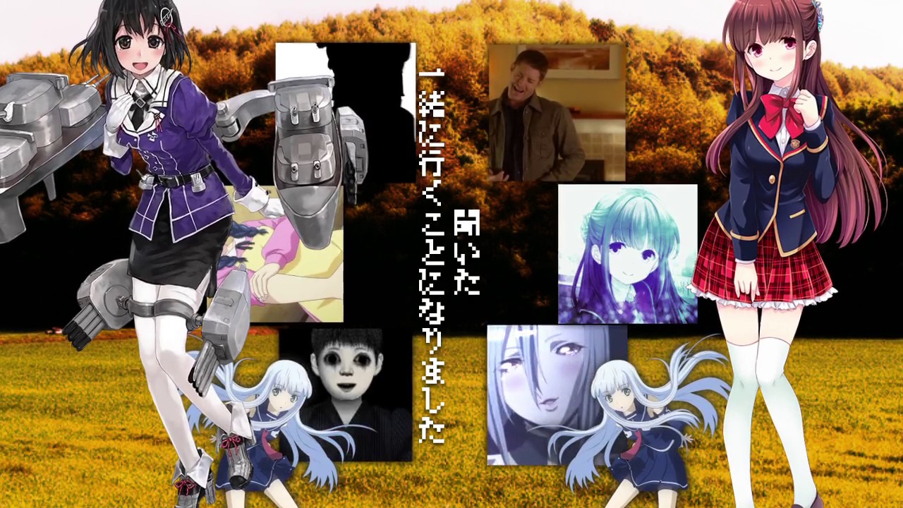 Yatsume Ana(Female,17)