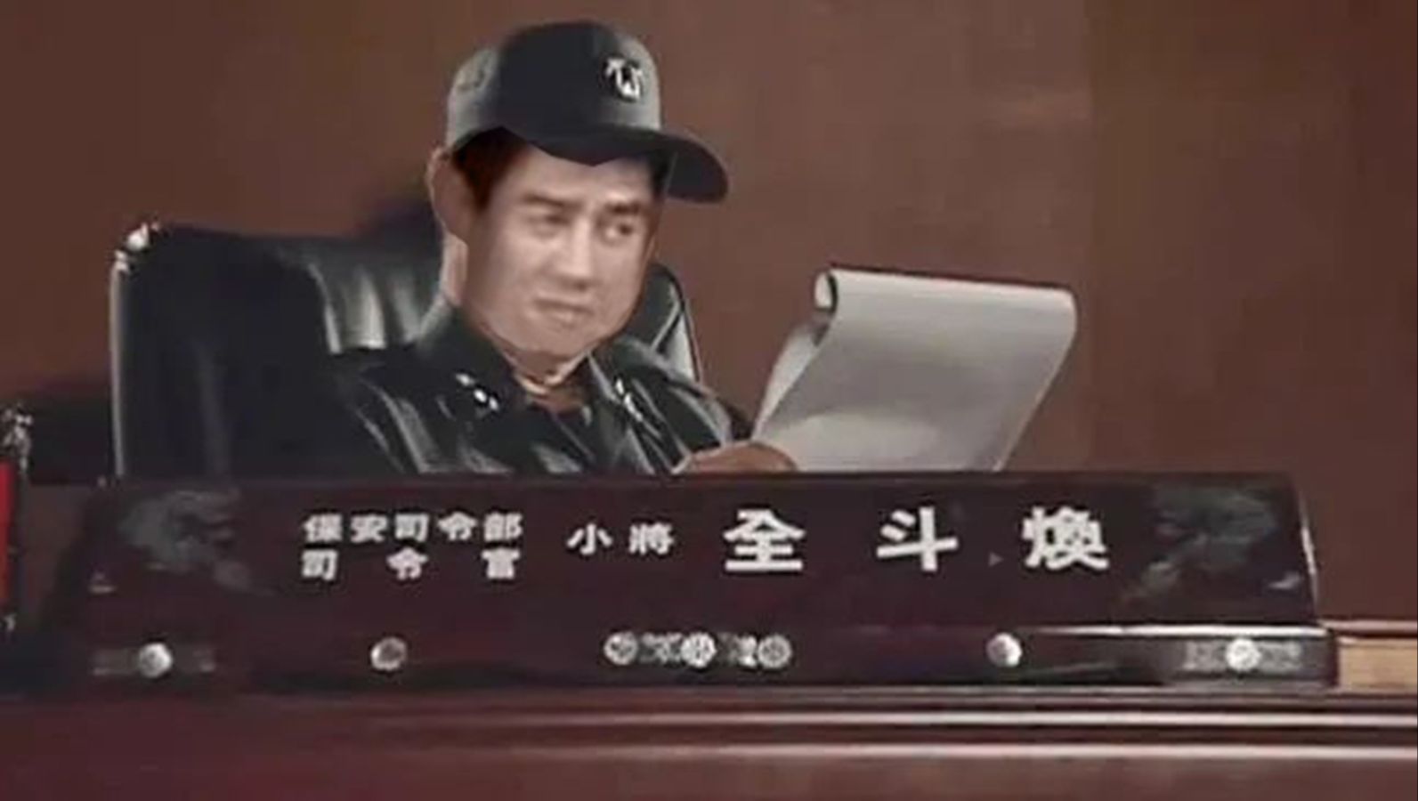 【哲学】新日暮里跑♂男