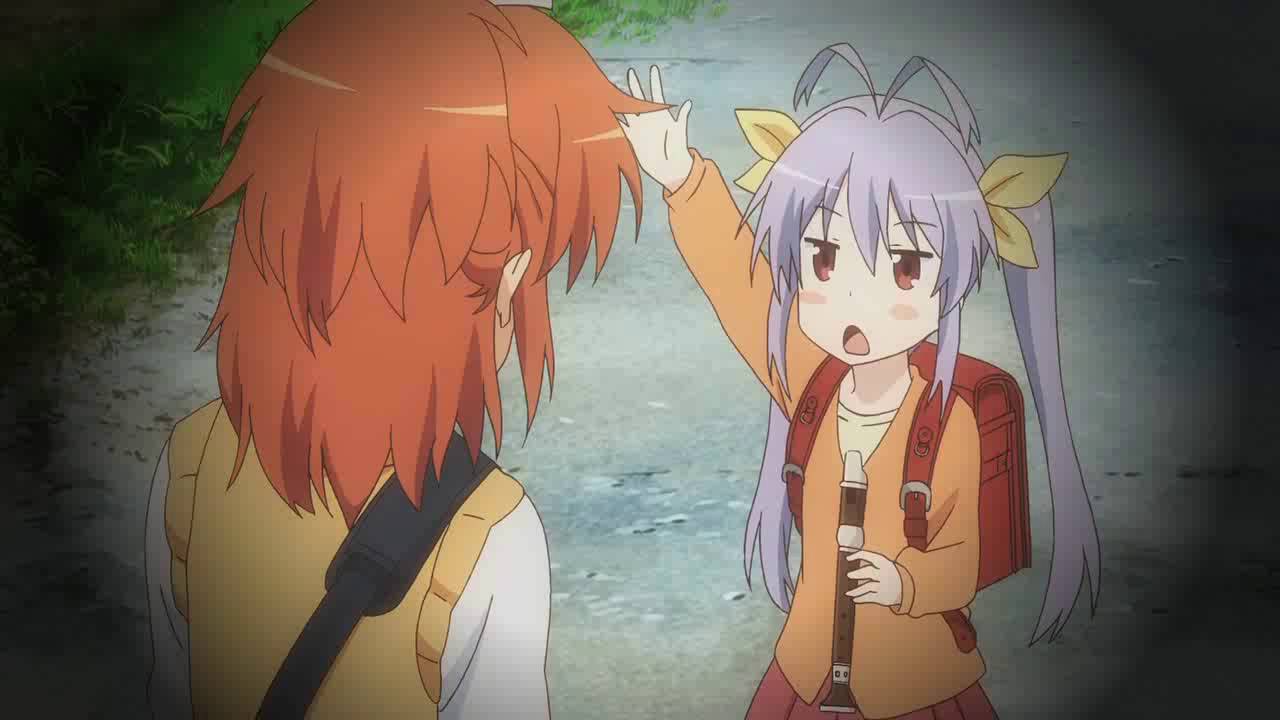 NYANPASU ZONE