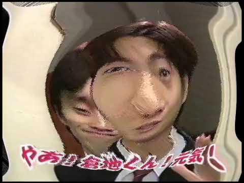星のイシビィ スーパー勧誘デラックス【未完成】