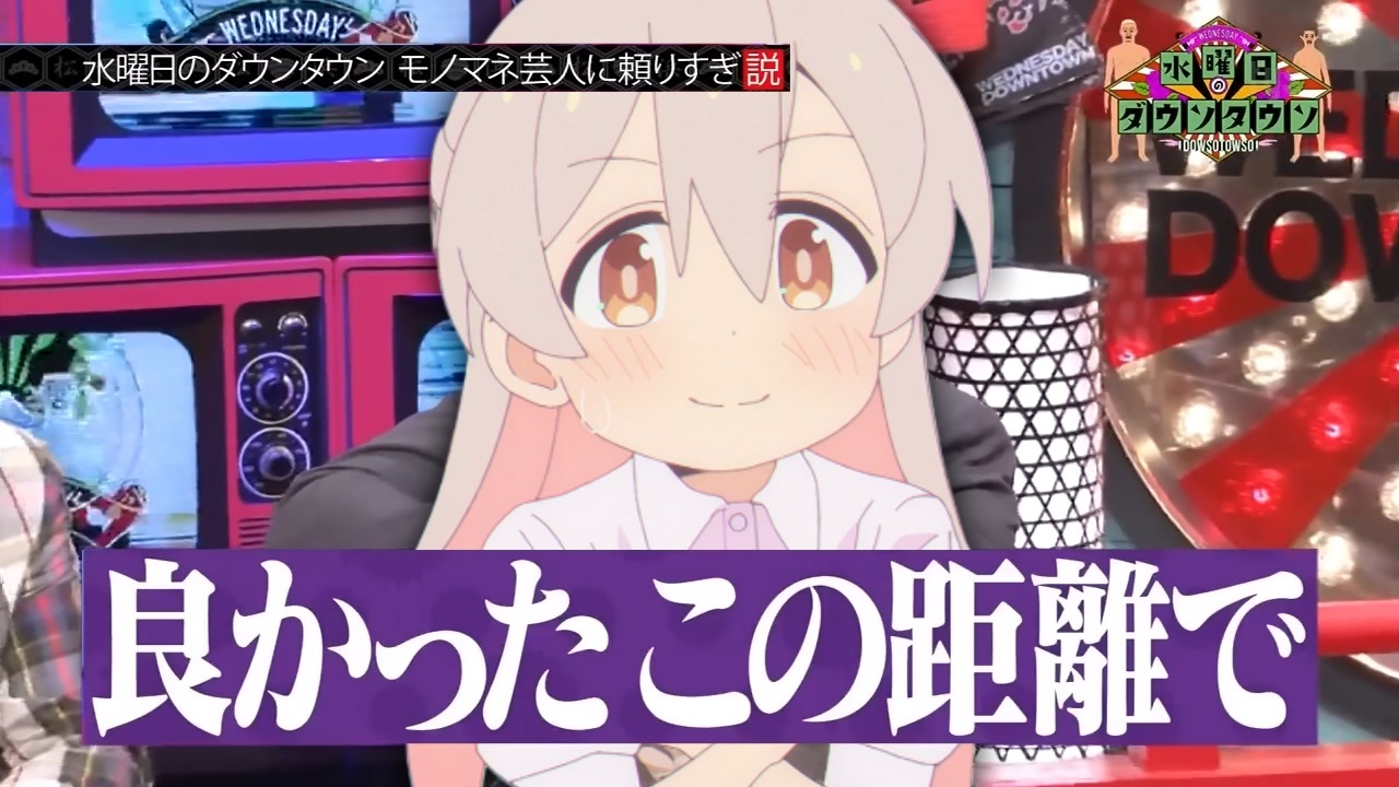 お兄ちゃんはあかーん！