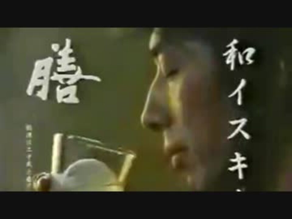 膳