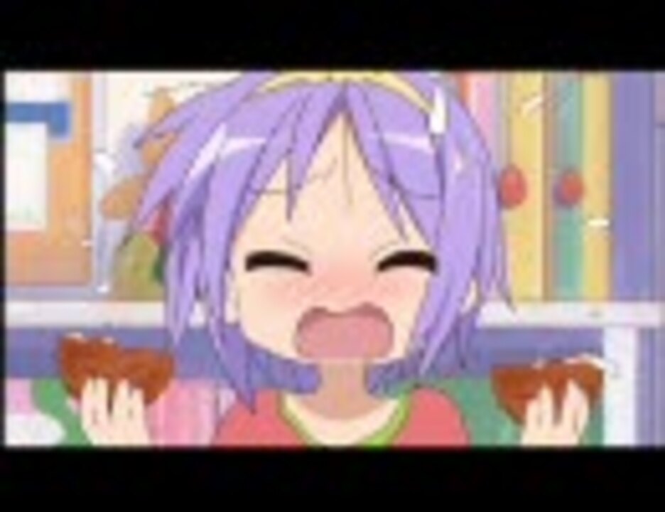 つかさつかさ【らき☆すた×マイムマイム】