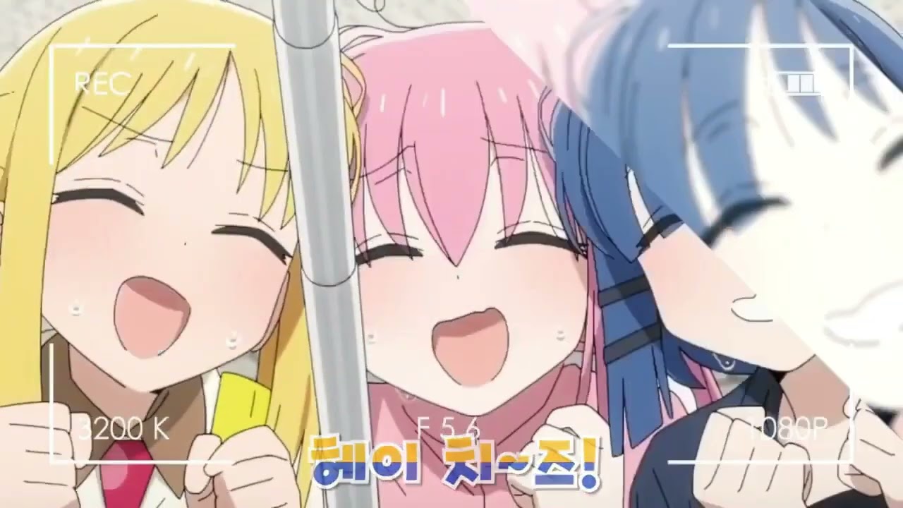 에노시마비요리