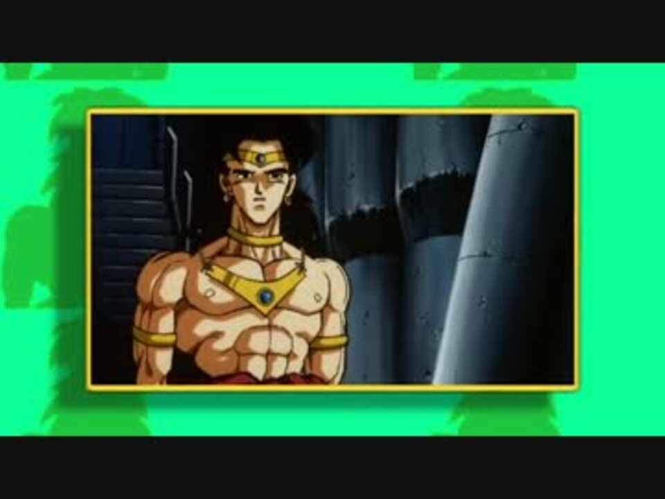 ブロリこうざん