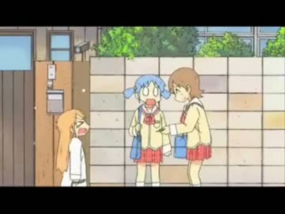 【日常】アンはびっ！リフレイン【音ＭＡＤ】