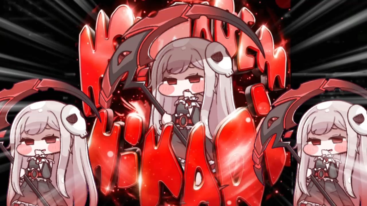 キャラメルマキアートの中で