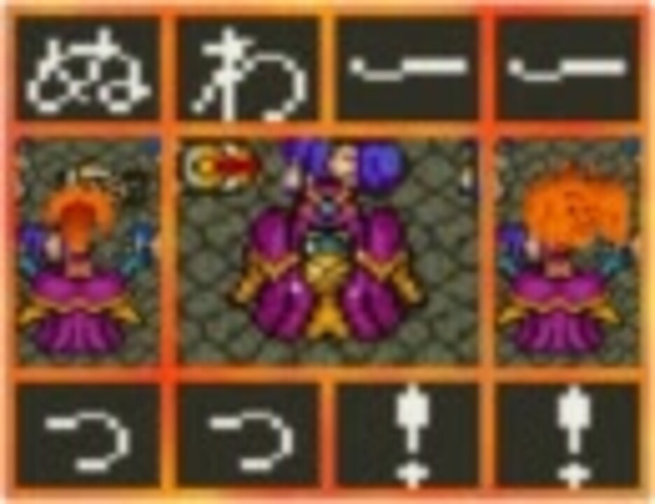 Papans 【ドラクエ５×Evans】