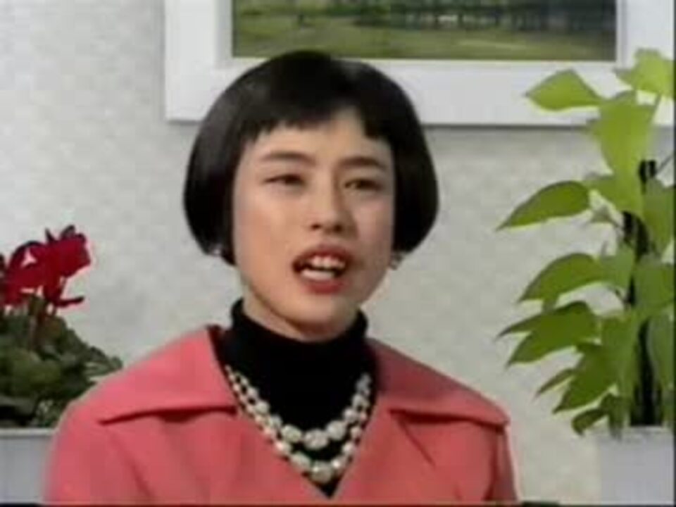 パーン・オブ・エアモ