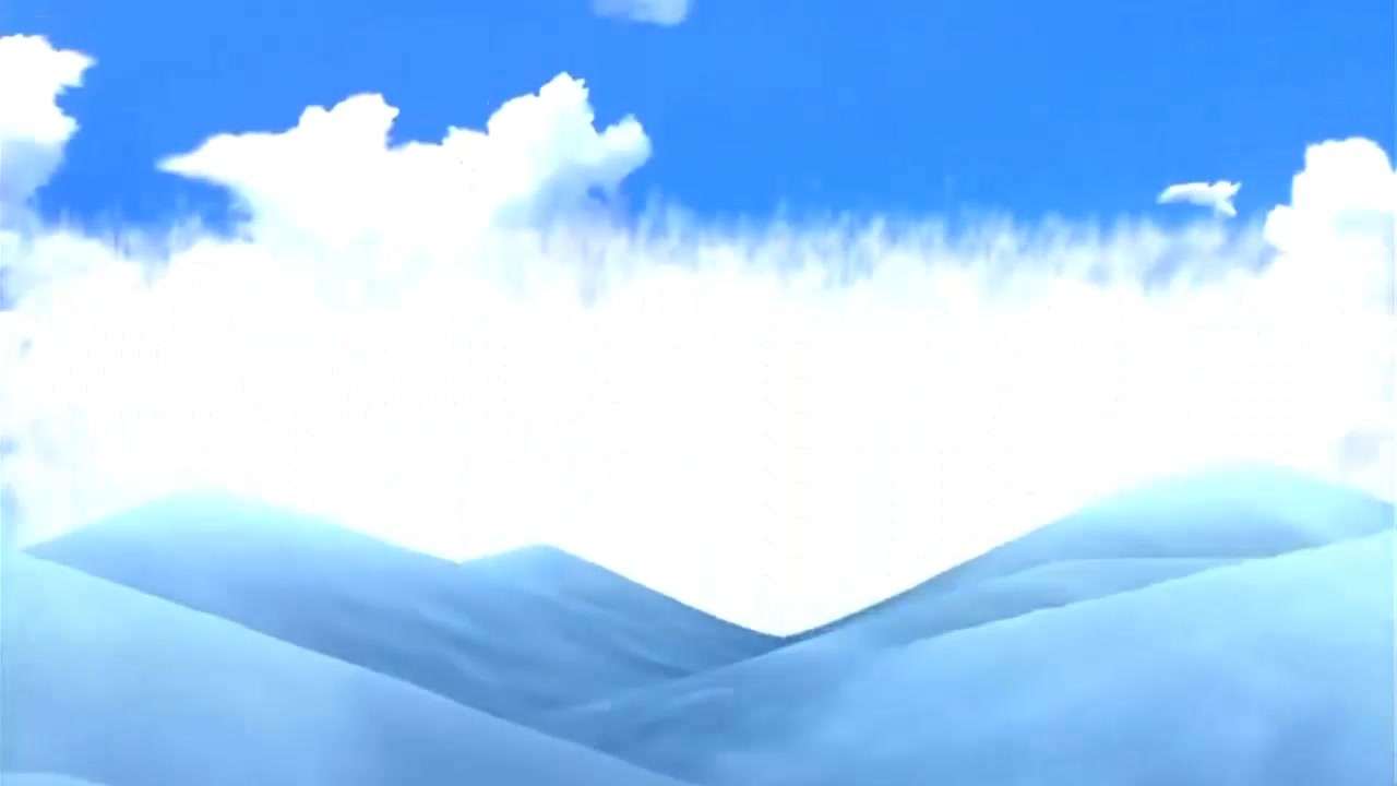 年始