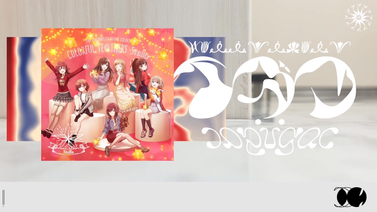 月曜が→近くなっちゃうヨ