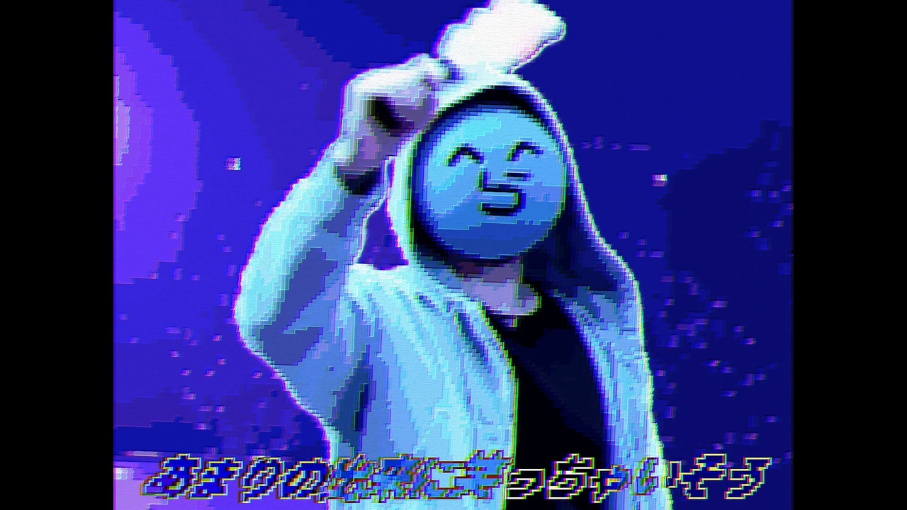 鼓膜破っちゃいそう！