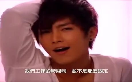 【毫无鬼畜】炎先知热唱Night Of Knights