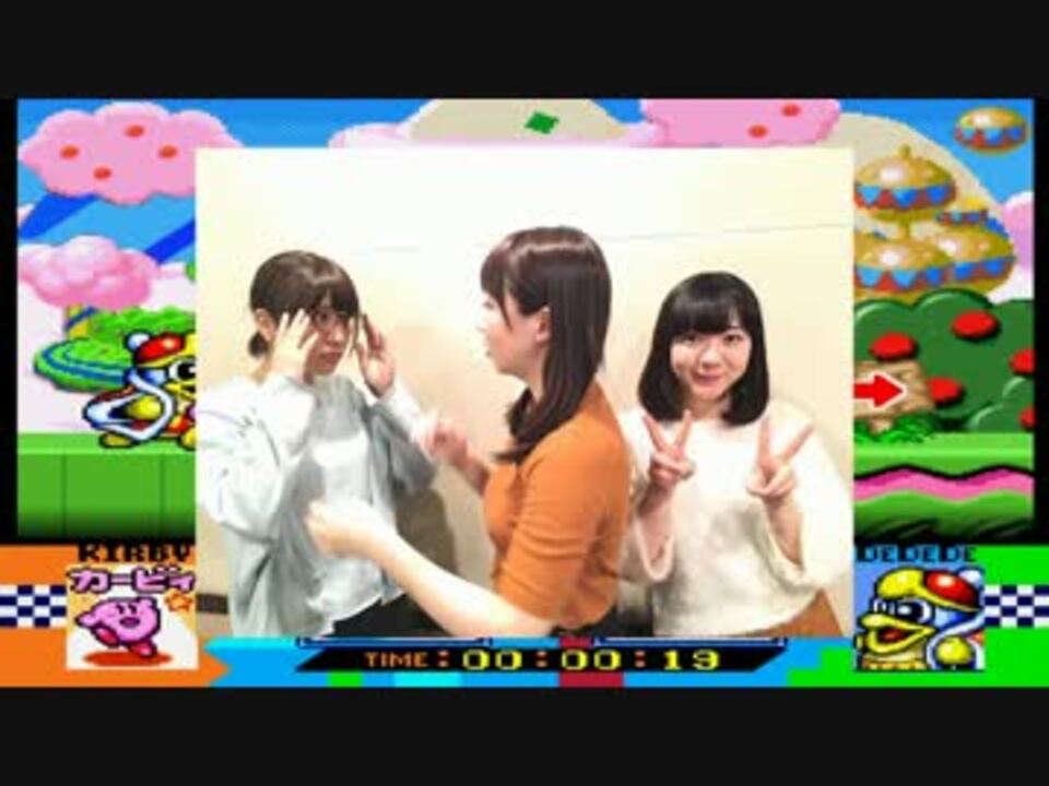 若者のグルメレース