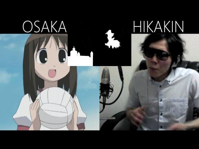 大阪さん vs HIKAKIN ボイパ対決 Bad Apple!!