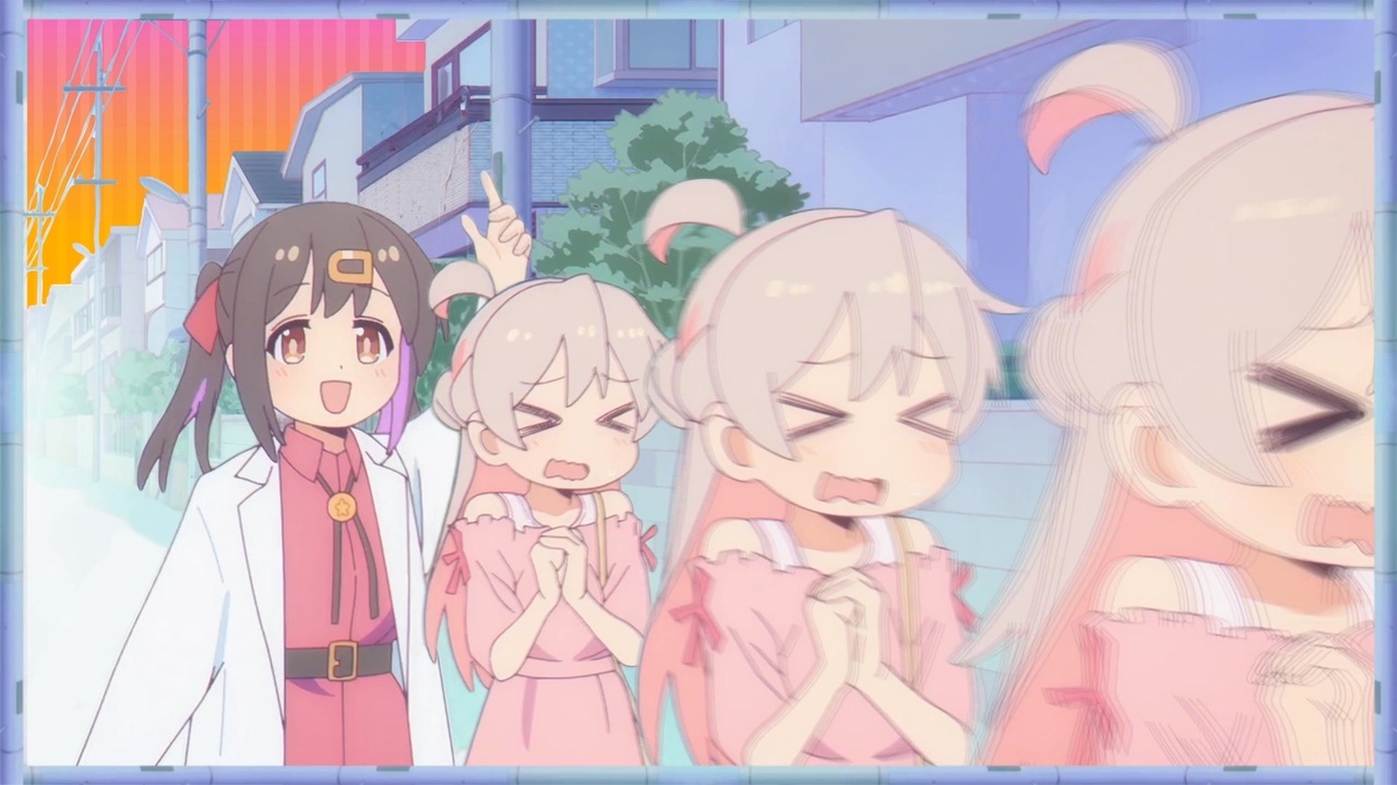 がんばって～！館