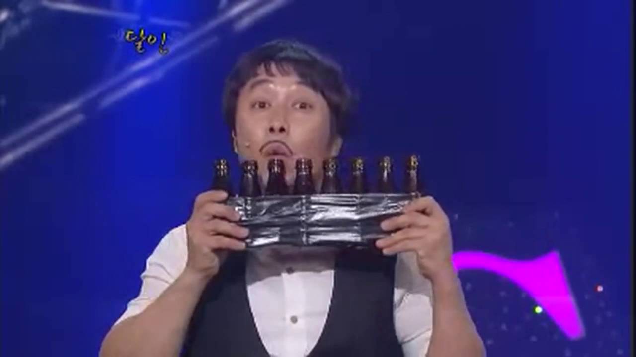 똥