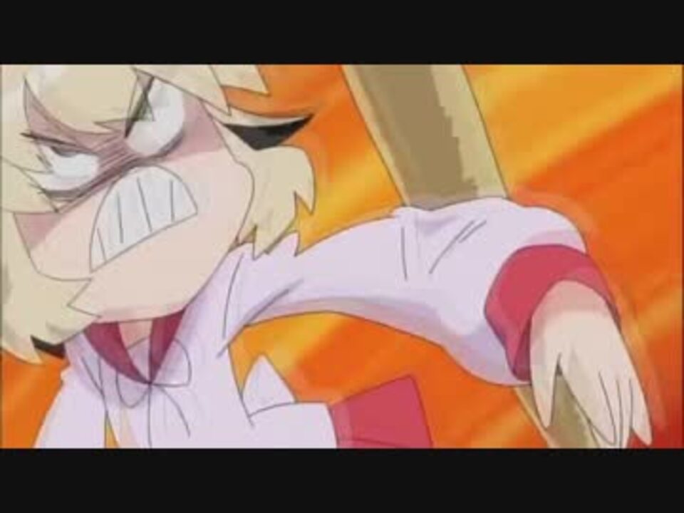 Magical あいまいみー Tour 2009