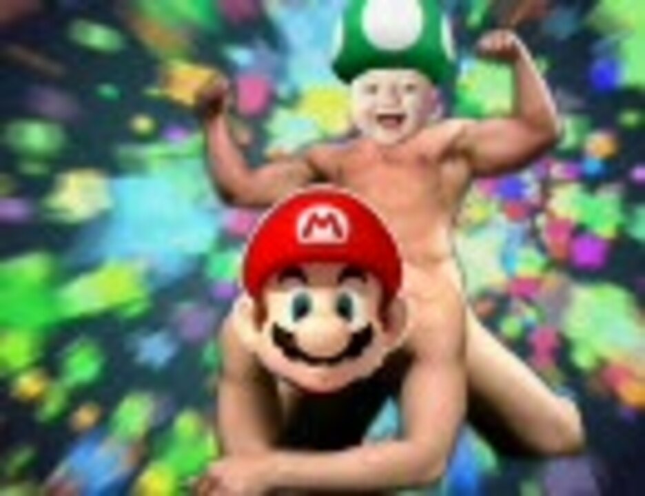 運営公認スーパーマリオ64