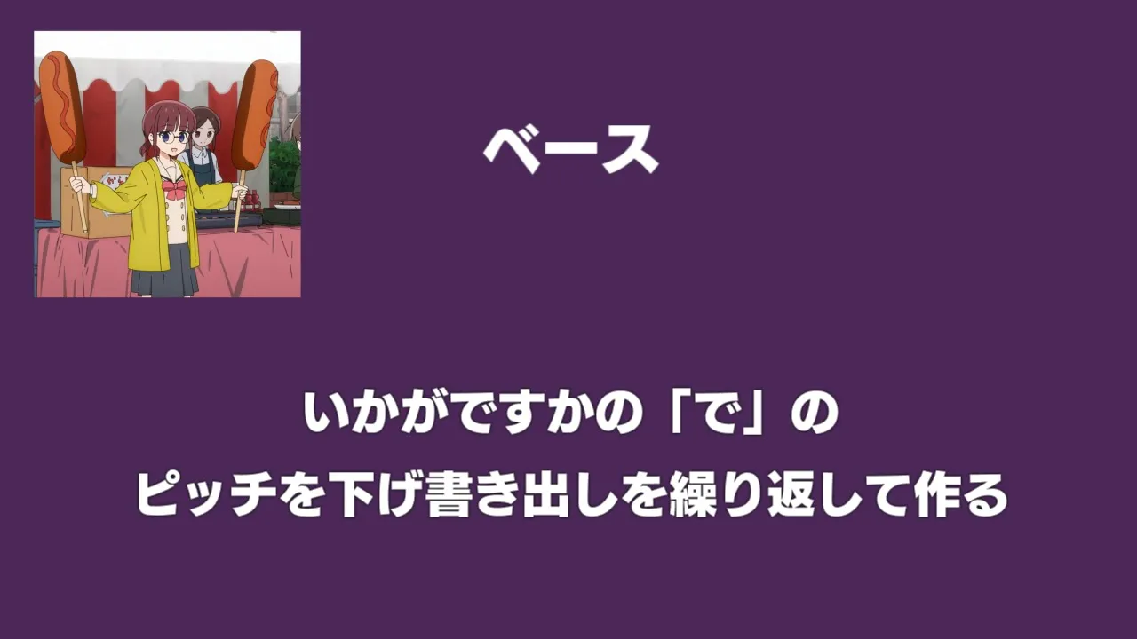 もはやフランクフルトいかがですから