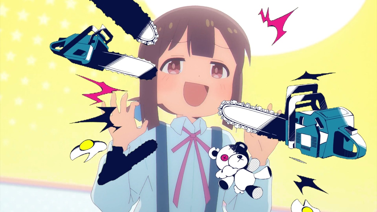 もみじタルチョリソー