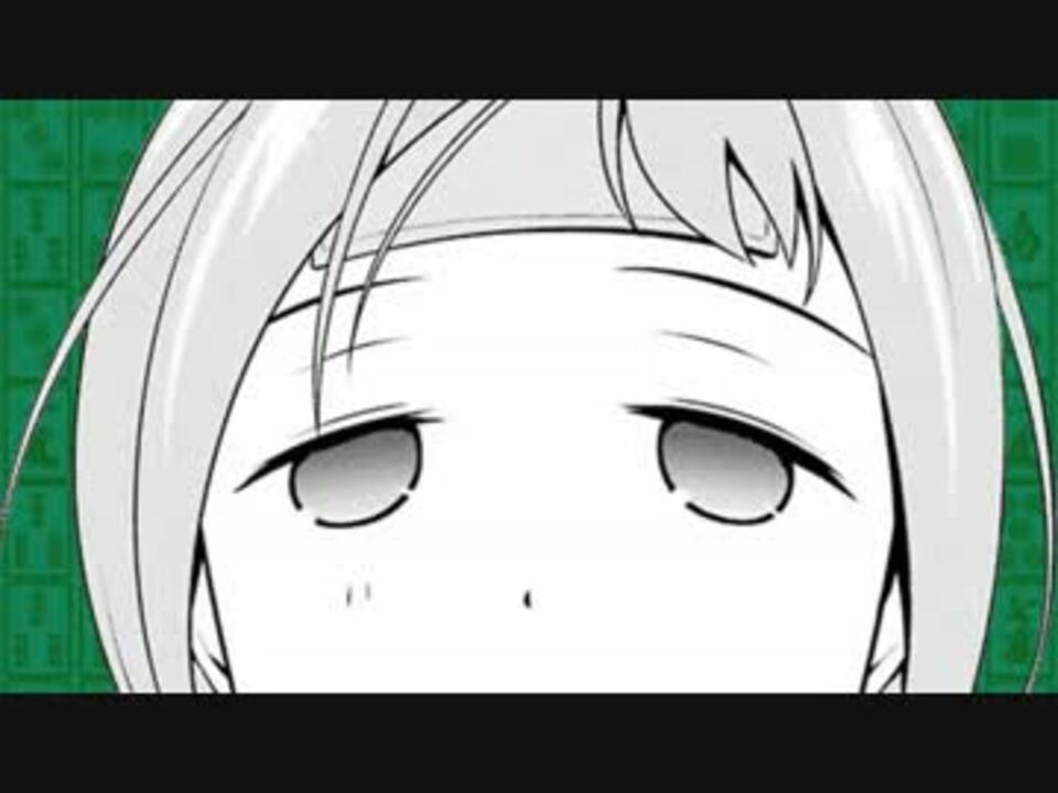 キャプテン用ヒーリング【咲-Saki-】