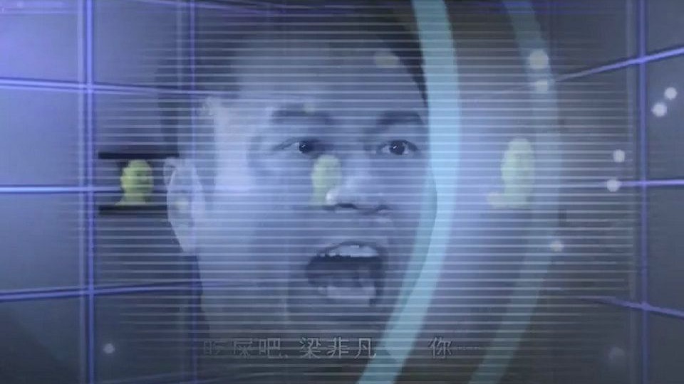 【无鬼畜】FFmagest【梁非凡】