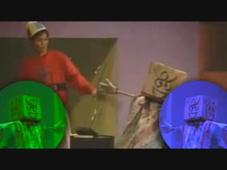 Danbotonik