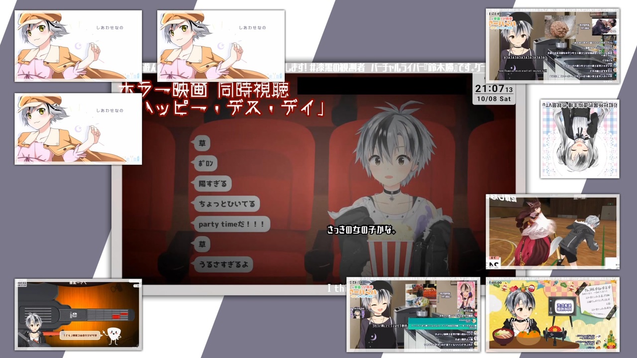my first Masaru