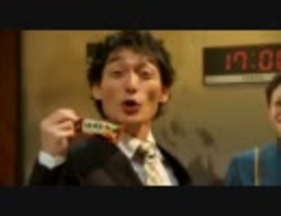 Yellow Manzoku Orchestra - Cosmic Barmen'