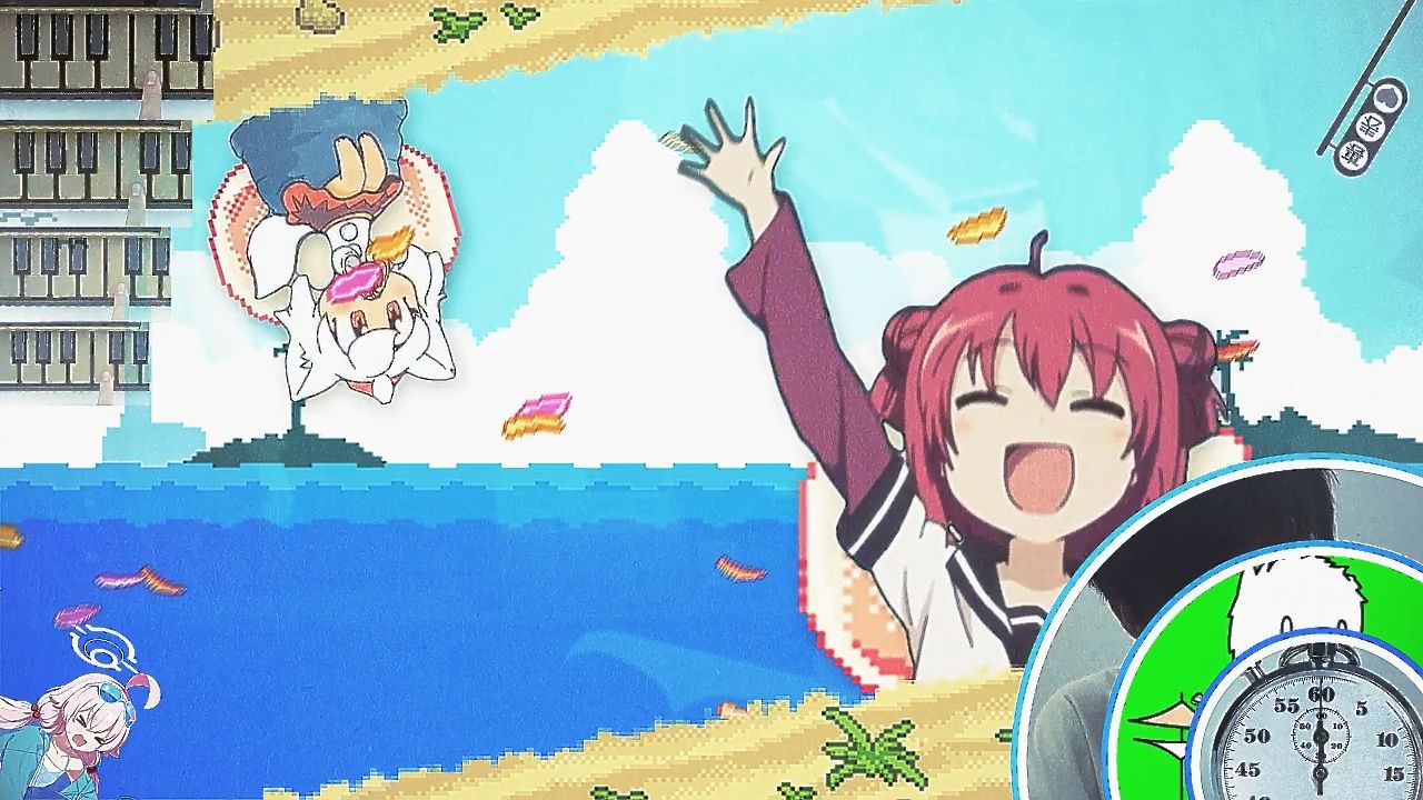 Boss Battle