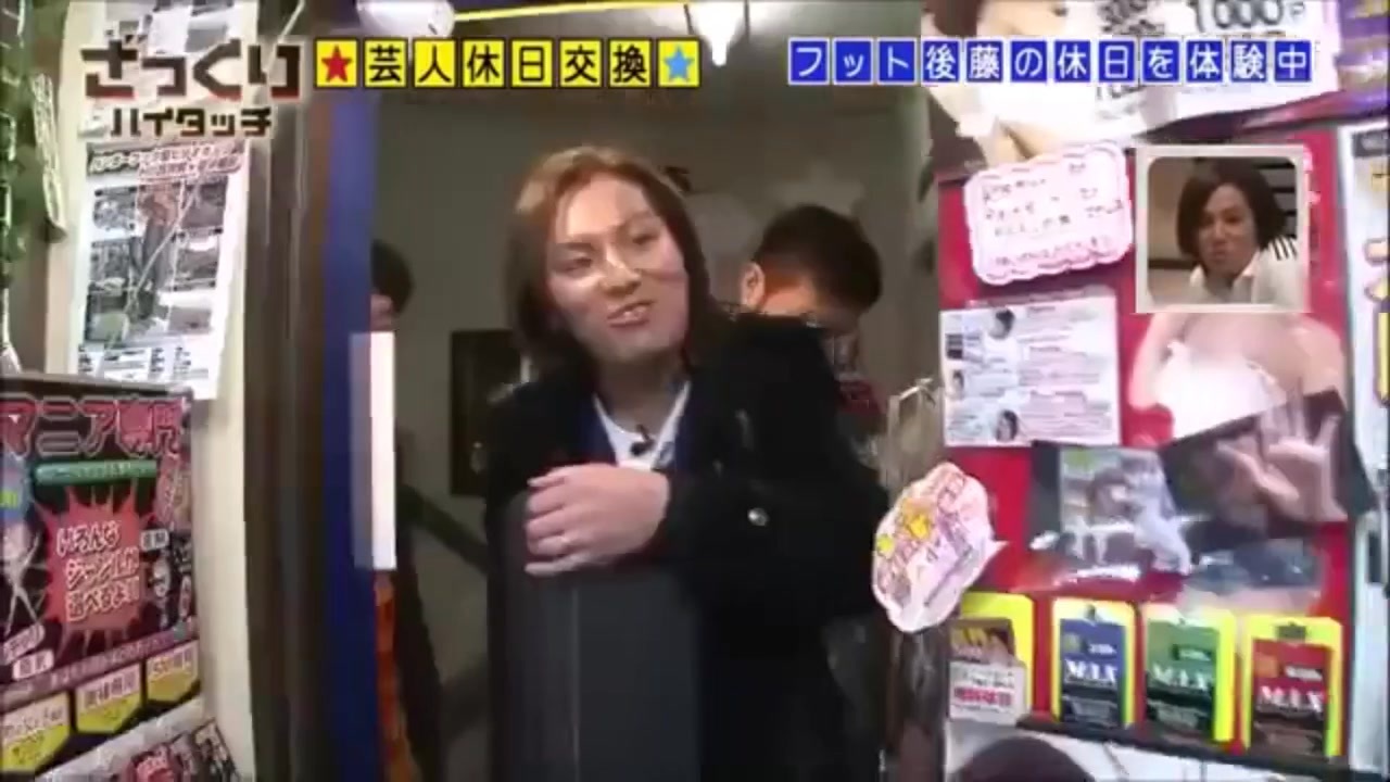 栄光のアクエリオン